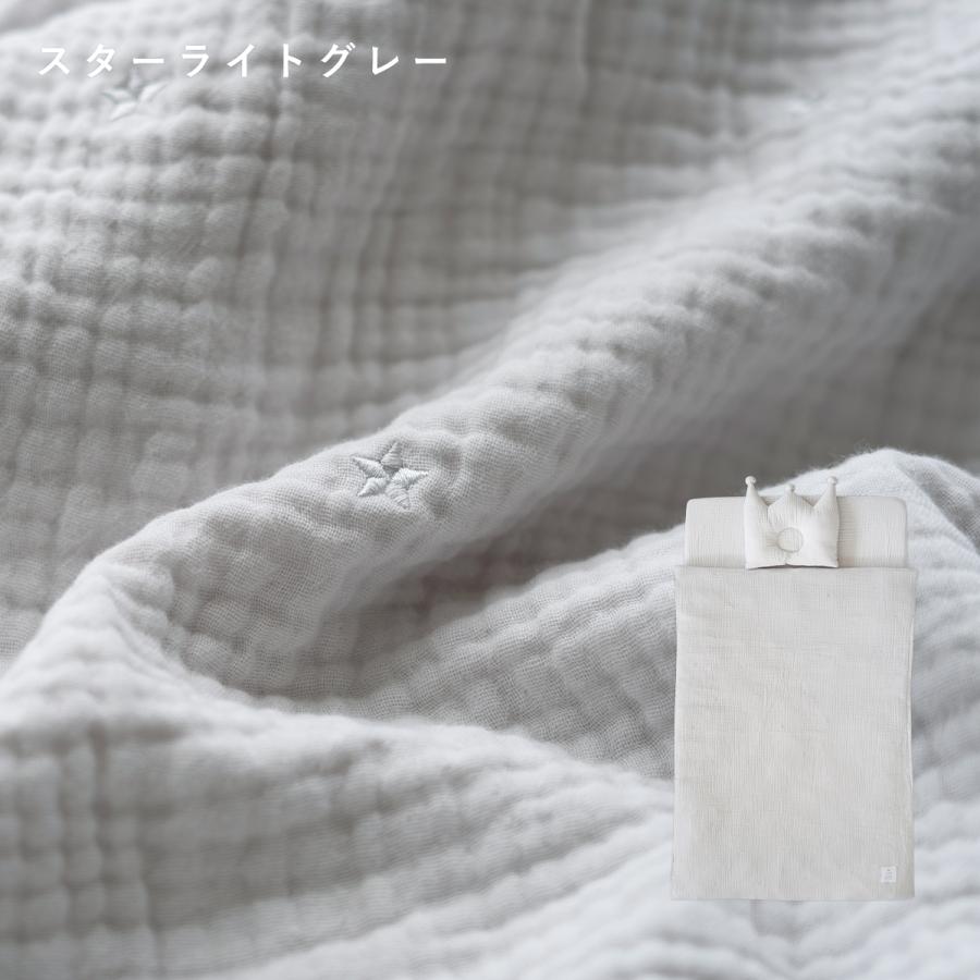 立体ファイバー敷ふとん ベビー布団 6点セット レギュラーサイズ  ミニサイズ