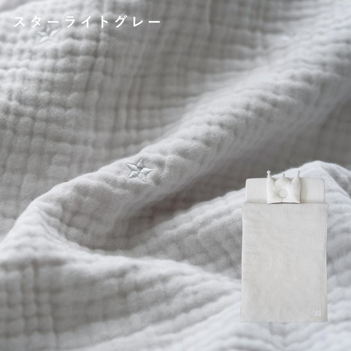 立体ファイバー敷ふとん ベビー布団 6点セット レギュラーサイズ  ミニサイズ