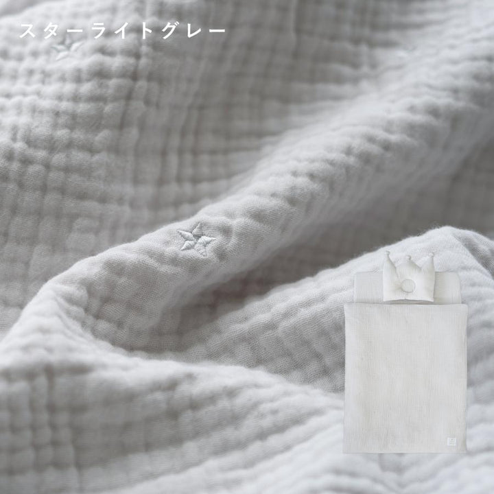 立体ファイバー敷ふとん ベビー布団 6点セット レギュラーサイズ  ミニサイズ