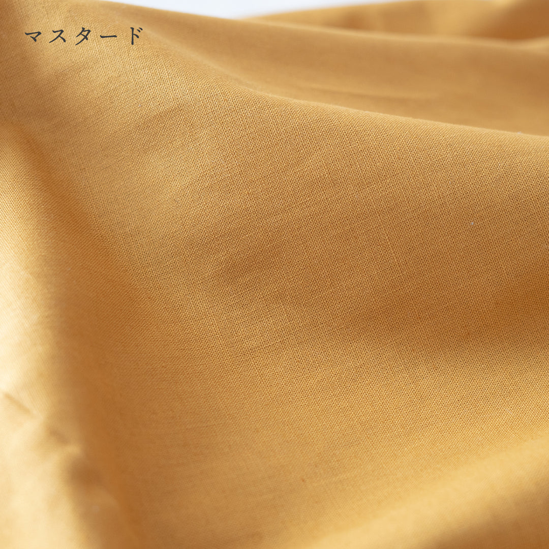 広くて平らな 洗える 授乳クッション【日本製】洋なし型 カバー式