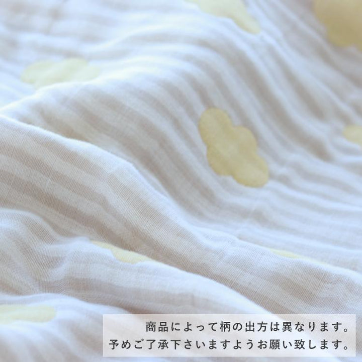 ベビー 枕 新生児 ベビーまくら 日本製 洗える 6重ガーゼ チューブチップ エアロタッシェ