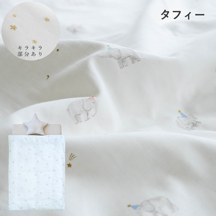 敷布団も洗濯機で洗える ベビー布団 8点セット【日本製】レギュラーサイズ  ミニサイズ