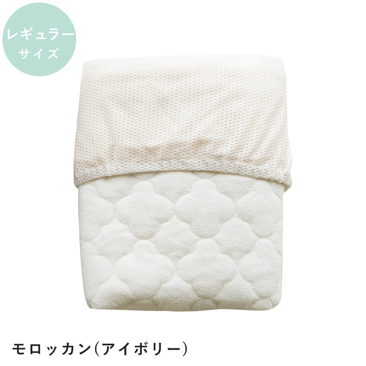ベビー布団 ミニ布団 防水・キルト・シーツ1枚3役 パイル トリプルフィットシーツ レギュラーサイズ ミニサイズ