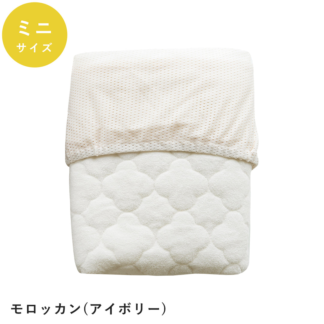 ベビー布団 ミニ布団 防水・キルト・シーツ1枚3役 パイル トリプルフィットシーツ レギュラーサイズ ミニサイズ