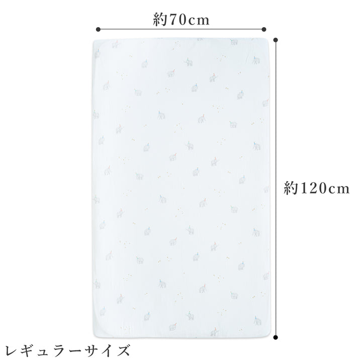 コットンメッシュ フィッティングシーツ 綿100%【日本製】レギュラー 70×120cm ミニ 60×90cm