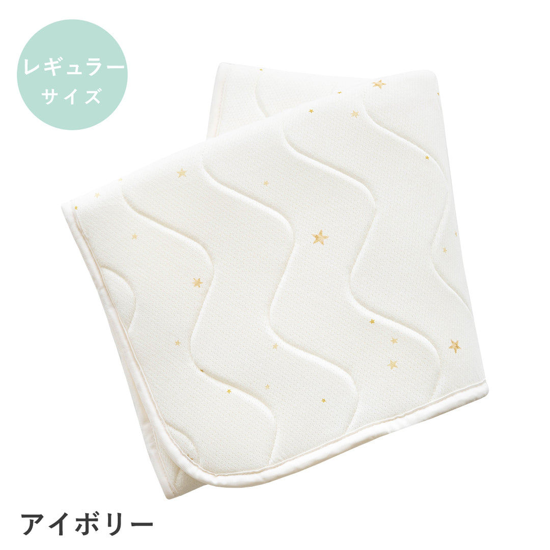 ベビー布団 ミニ布団 寝心地をよくする 蒸れにくい敷きパッド レギュラーサイズ ミニサイズ
