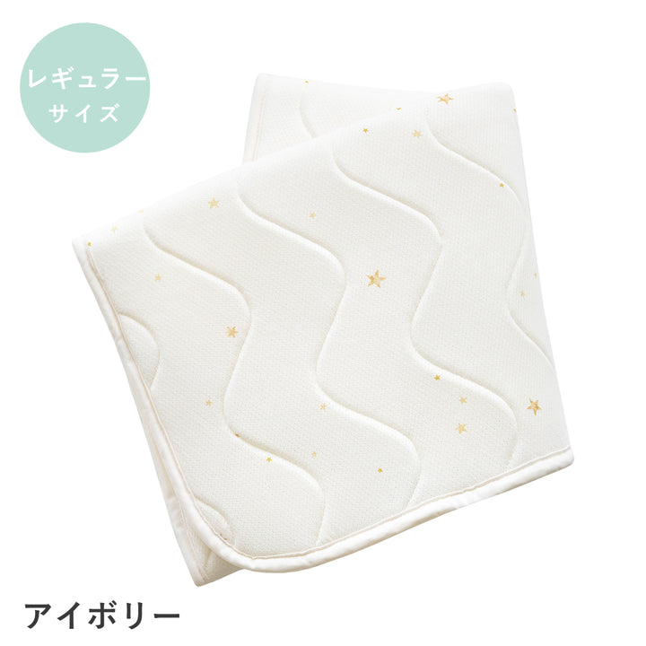 ベビー布団 ミニ布団 寝心地をよくする 蒸れにくい敷きパッド レギュラーサイズ ミニサイズ