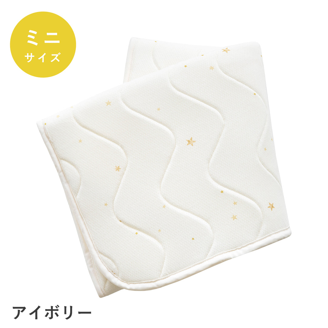 ベビー布団 ミニ布団 寝心地をよくする 蒸れにくい敷きパッド レギュラーサイズ ミニサイズ