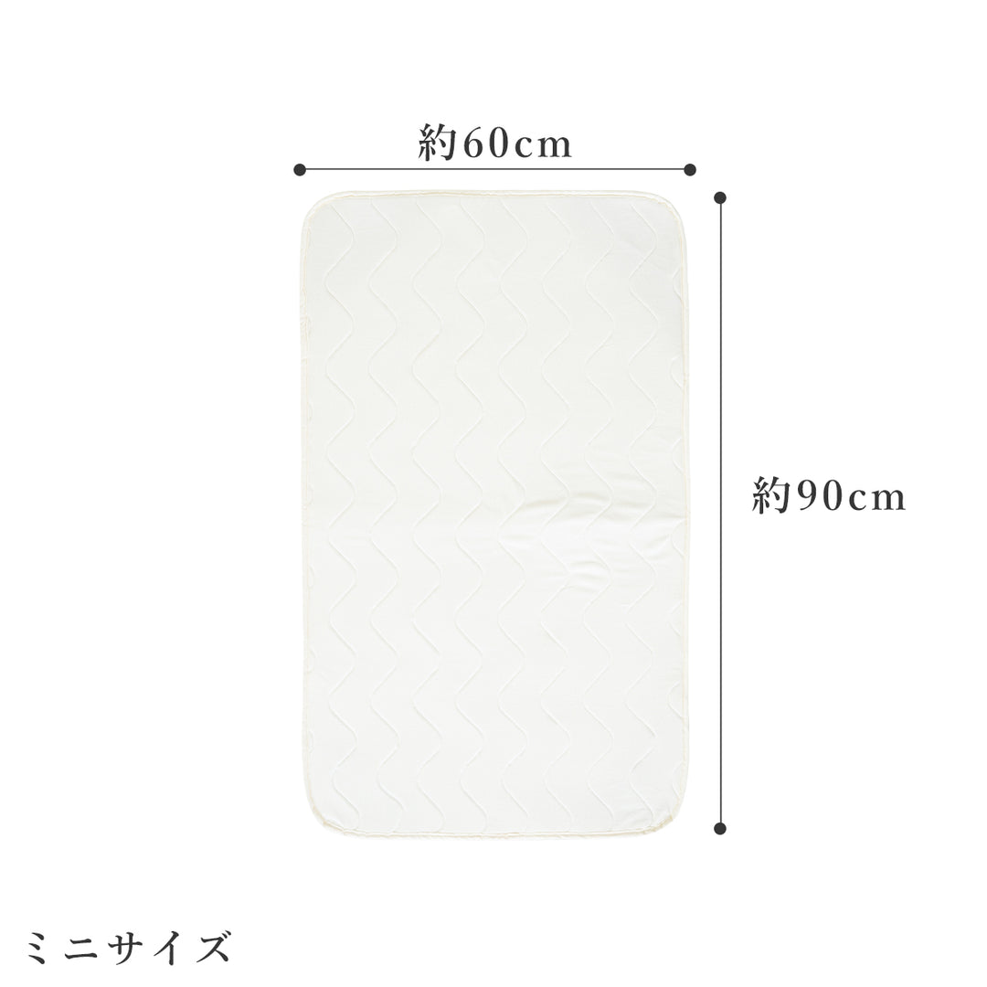 ベビー布団 ミニ布団 ブレス 防水 キルト パッド【日本製】レギュラー 70×120cm ミニ 60×90cm