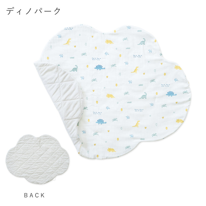 中綿入り 雲のかたち お昼寝ふかふかケット【日本製】75×97cm ベビーサイズ