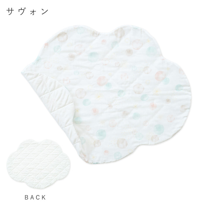 中綿入り 雲のかたち お昼寝ふかふかケット【日本製】75×97cm ベビーサイズ