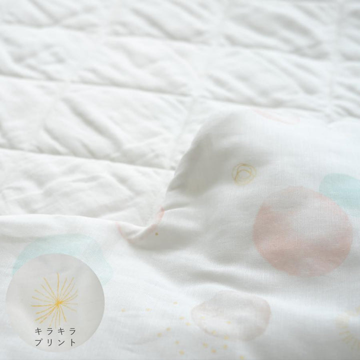 中綿入り 雲のかたち お昼寝ふかふかケット【日本製】75×97cm ベビーサイズ