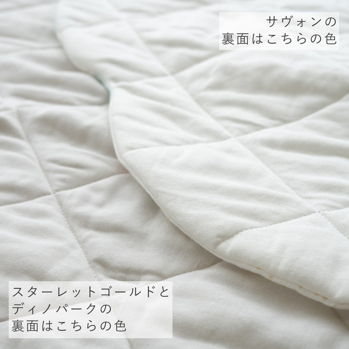 中綿入り 雲のかたち お昼寝ふかふかケット【日本製】75×97cm ベビーサイズ