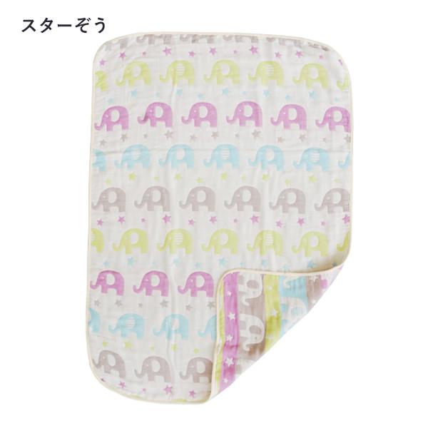 sae♡ニコニコ価格◡̈♥︎2050円8重ガーゼケット♡ミニサイズ♡ sae♡ニコニコ価格◡̈♥︎2050円8重ガーゼケット♡ミニサイズ♡ sae様