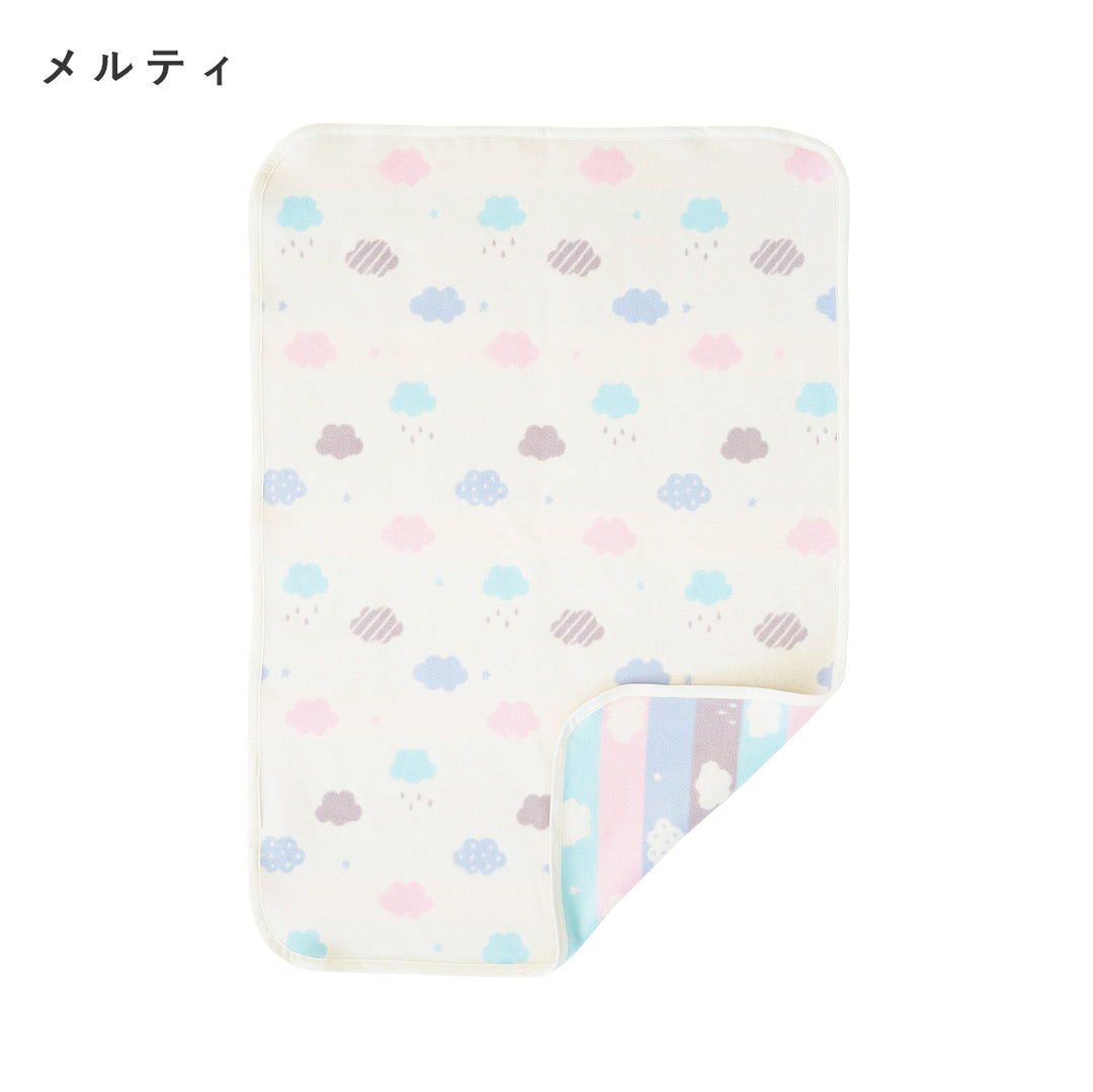 ふんわりあたたか綿毛布 70×100cm【日本製】ベビー サイズ