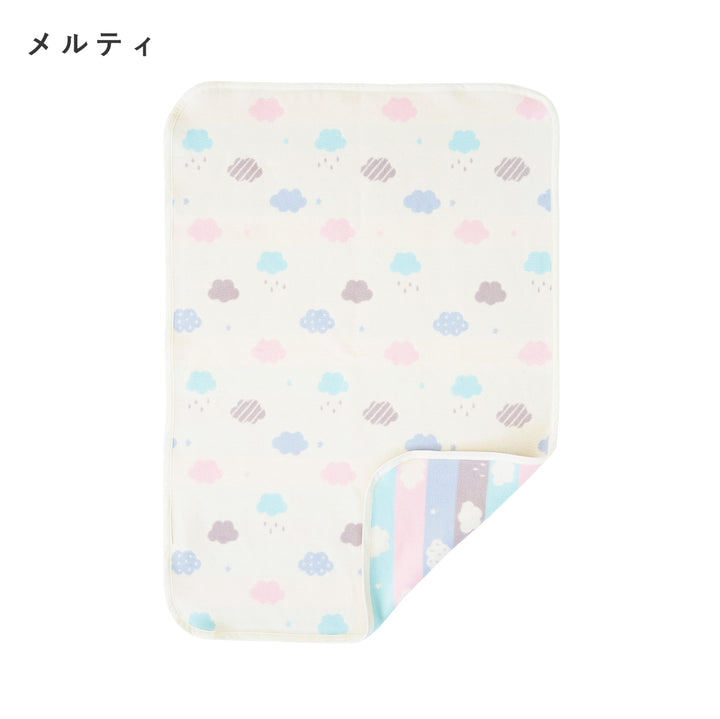 ふんわりあたたか綿毛布 70×100cm【日本製】ベビー サイズ