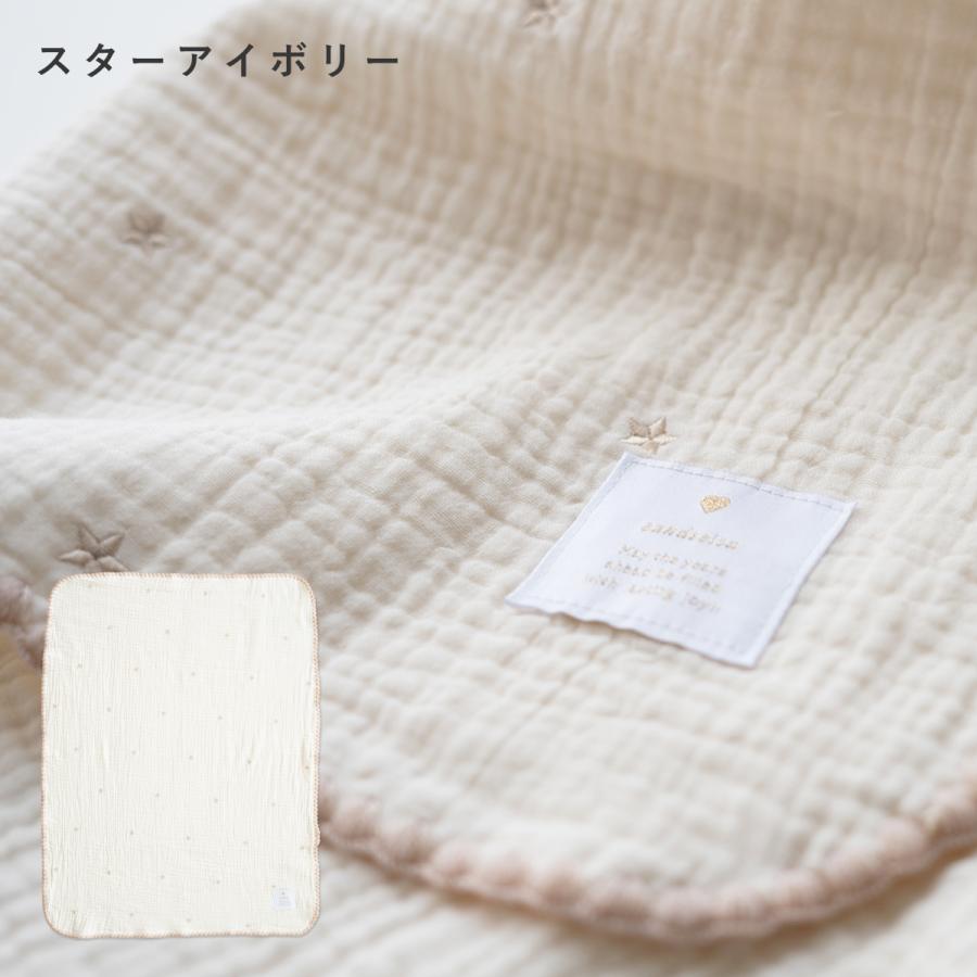 ふんわりシボ ガーゼケット65×85cm ベビー サイズ 6重ガーゼ