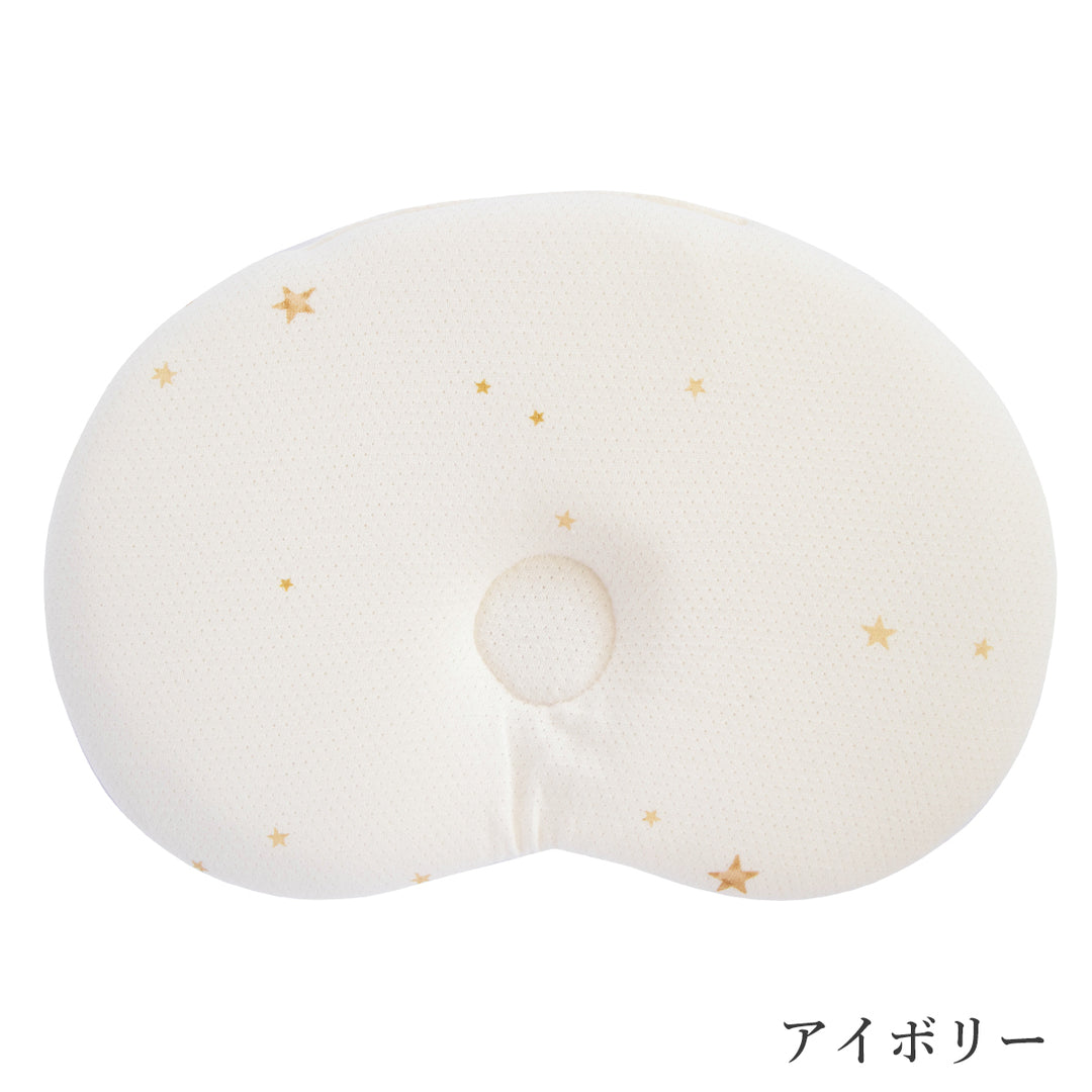 ベビー まくら 窒息リスクを軽減 空気が通るまあるく支えるまくら