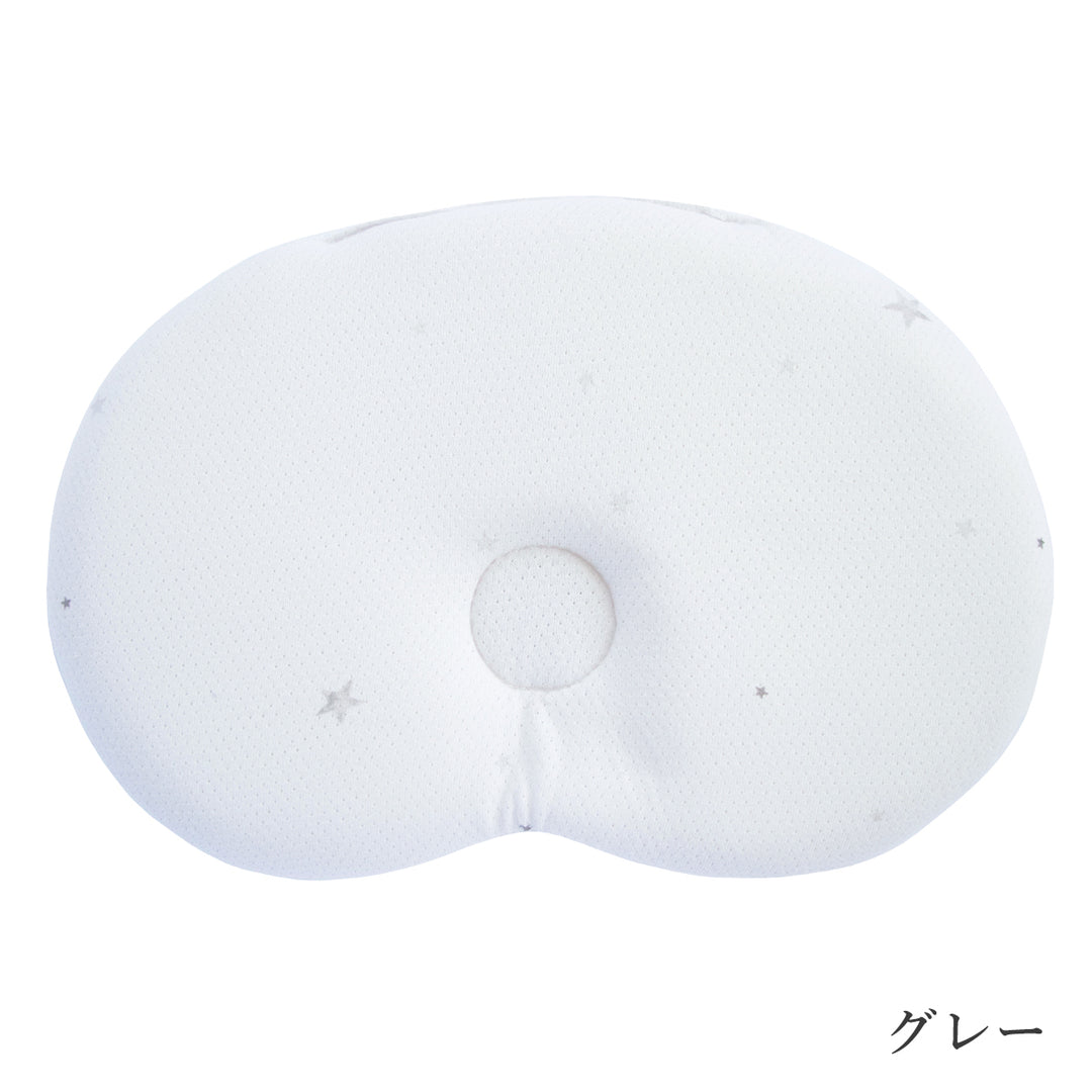 ベビー まくら 窒息リスクを軽減 空気が通るまあるく支えるまくら