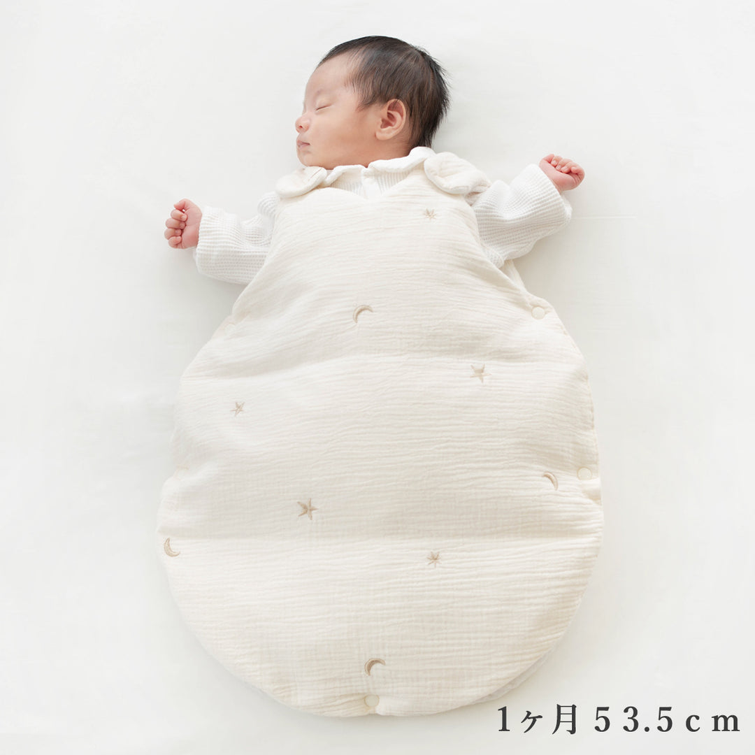 ダウン 羽毛 スリーパー 新生児 1歳頃まで【日本製】新生児から使える 乾燥機対応 医師と共同開発