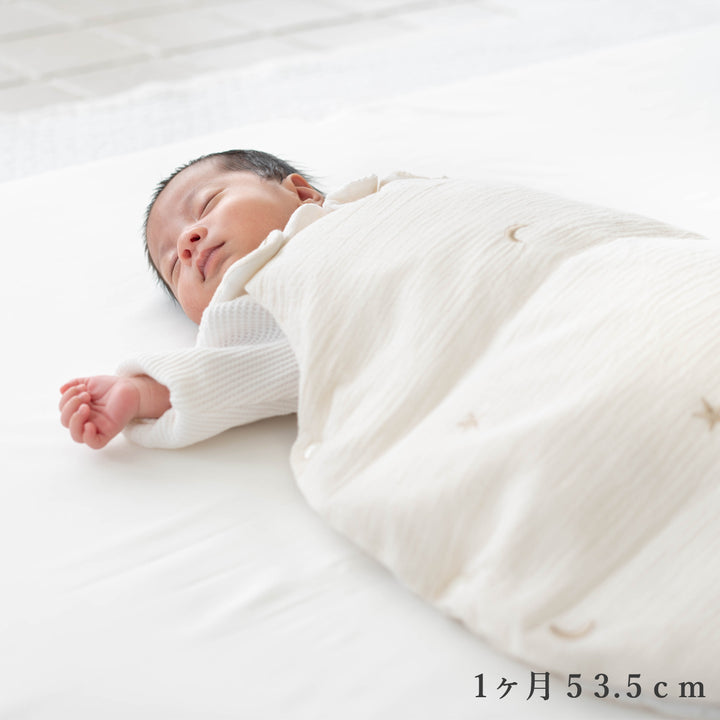 ダウン 羽毛 スリーパー 新生児 1歳頃まで【日本製】新生児から使える 乾燥機対応 医師と共同開発