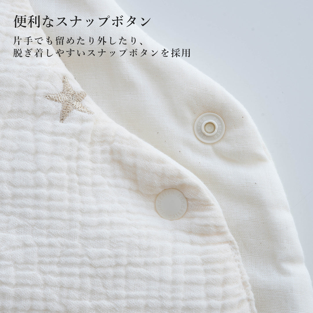 ダウン 羽毛 スリーパー 新生児 1歳頃まで【日本製】新生児から使える 乾燥機対応 医師と共同開発