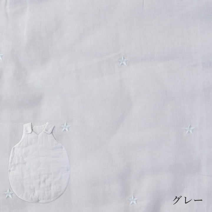 お腹あったかおふとんスリーパー 新生児(0ヶ月)から1歳6ヶ月頃まで ガーゼ 中綿入り