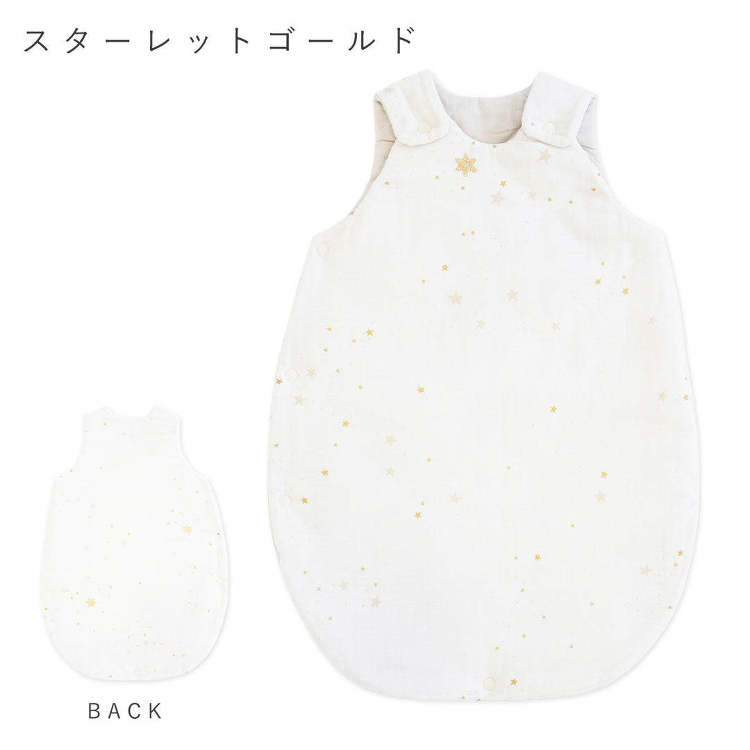 医師と共同開発！たまごスリーパー 新生児(0ヶ月)から1歳頃まで ガーゼ 中綿入り 日本製