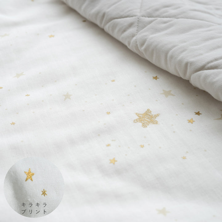 医師と共同開発！たまごスリーパー 新生児(0ヶ月)から1歳頃まで ガーゼ 中綿入り 日本製