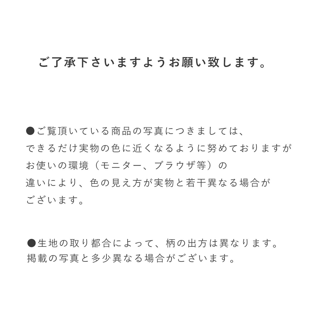 医師と共同開発！たまごスリーパー 新生児(0ヶ月)から1歳頃まで ガーゼ 中綿入り 日本製