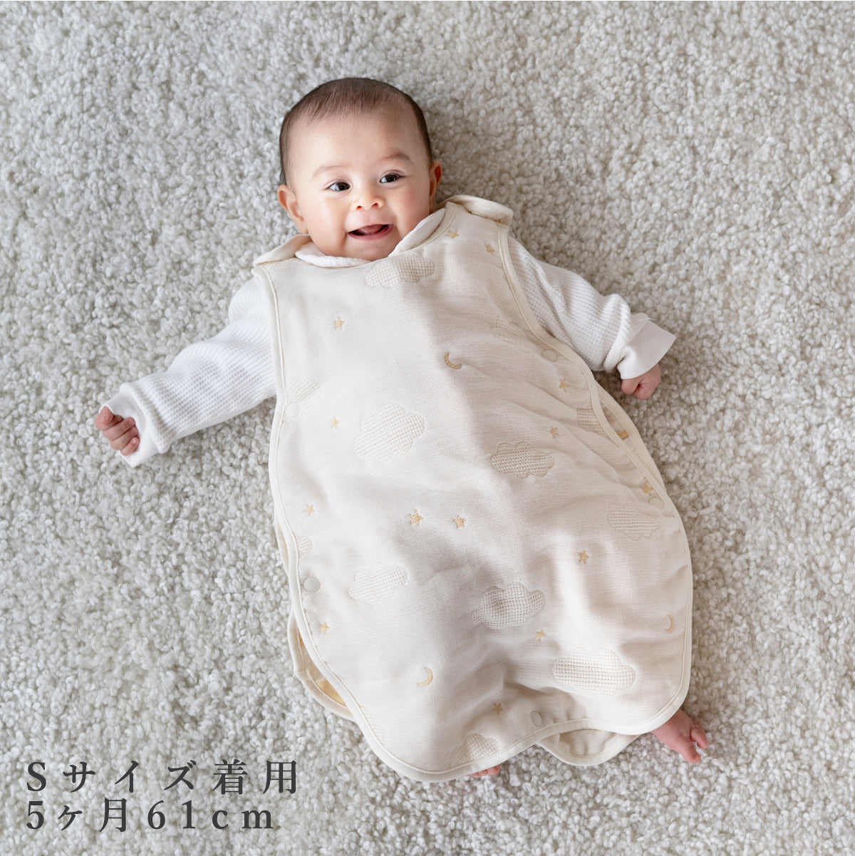 ふっくら6重ガーゼ スリーパー S・M・Lサイズ【日本製】 – サンデシカ