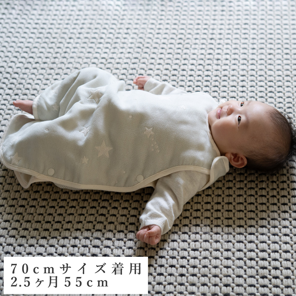5cザーディクリカ 三重スリーブ付き KS-75P-SG 多目的スリーブ用キャップ ナスタ(キョーワナスタ