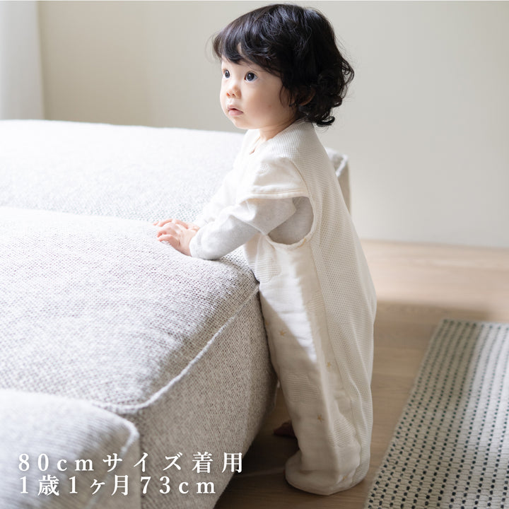 ふっくら6重ガーゼ スリーパー S・M・Lサイズ　背中メッシュタイプ 70cm・80cm【日本製】