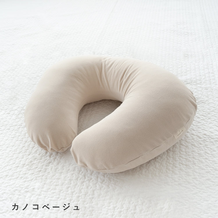 授乳クッション 洗濯機で洗える【日本製】【在庫限りの特別価格】