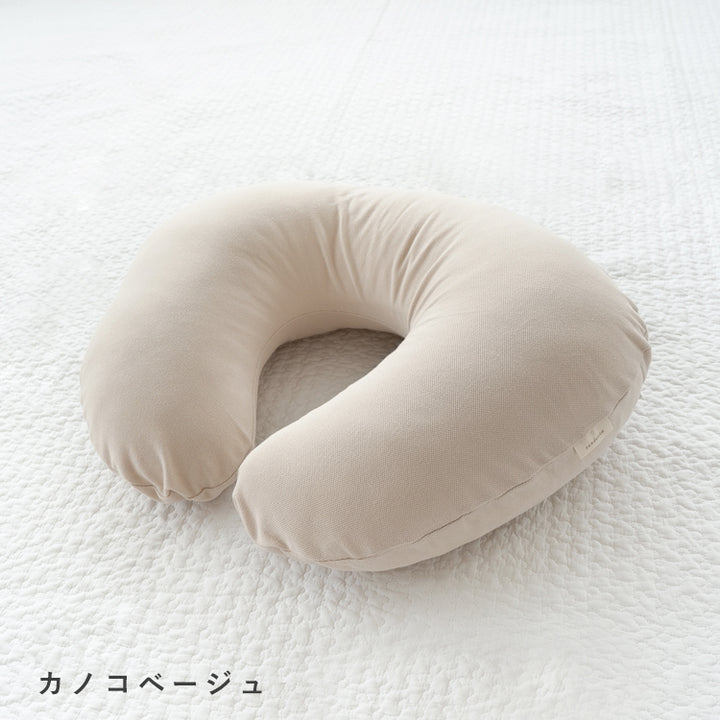 授乳クッション 洗濯機で洗える【日本製】【在庫限りの特別価格】