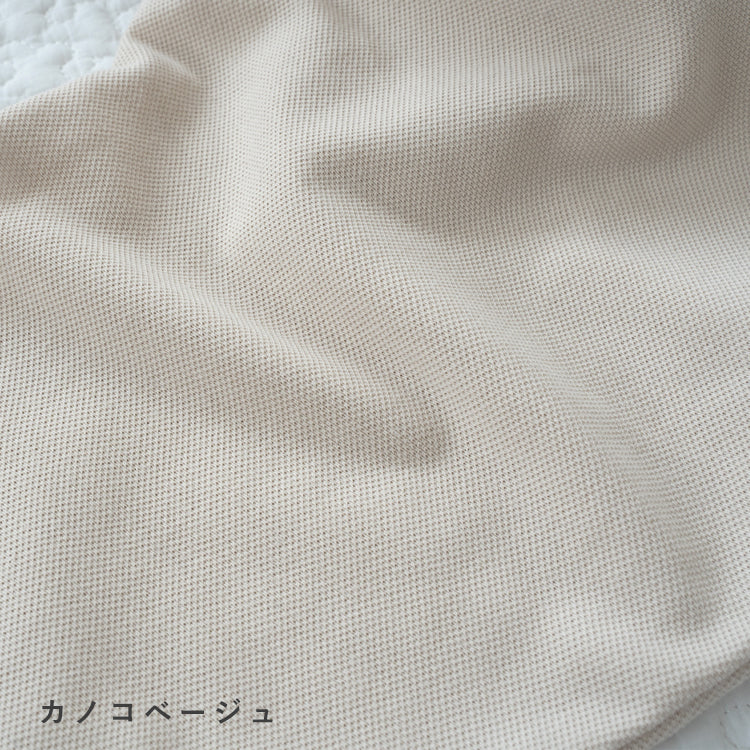 授乳クッション 洗濯機で洗える【日本製】【在庫限りの特別価格】
