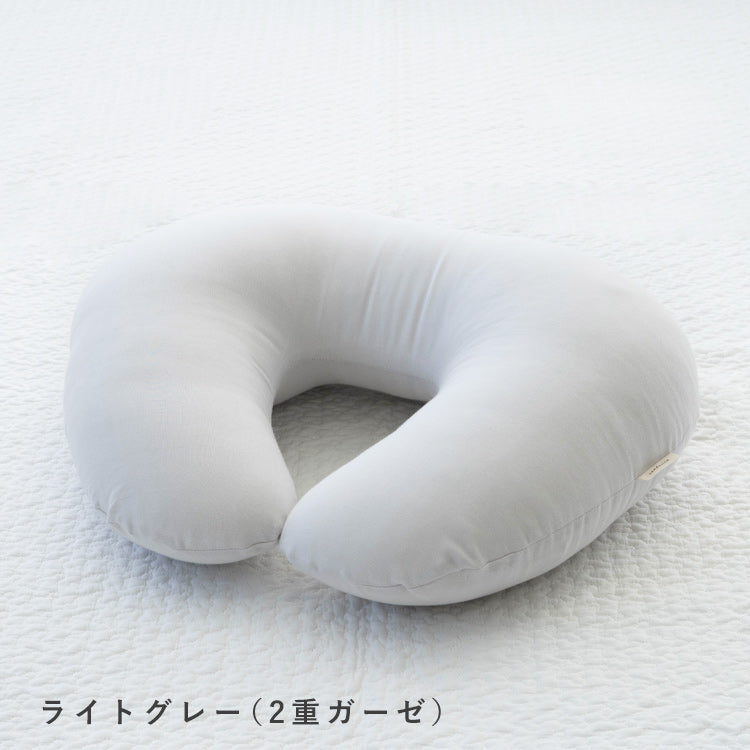 授乳クッション 洗濯機で洗える【日本製】【在庫限りの特別価格】