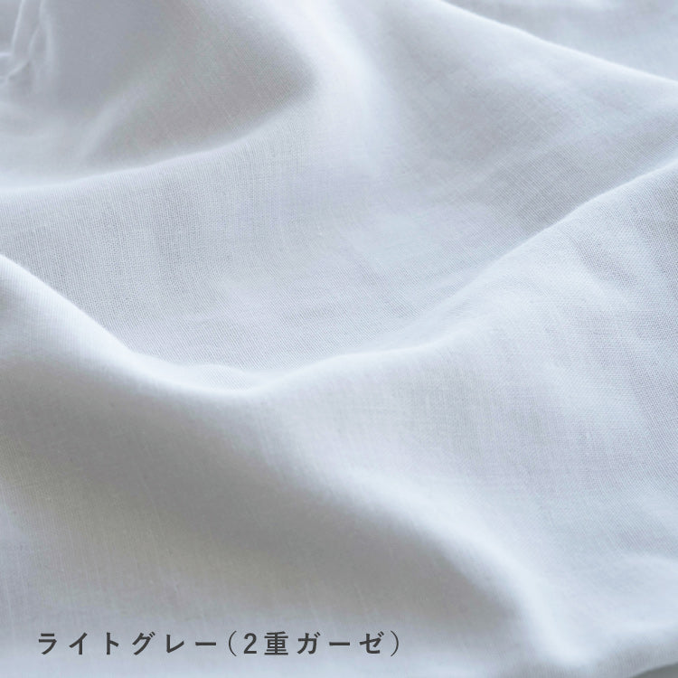 授乳クッション 洗濯機で洗える【日本製】【在庫限りの特別価格】