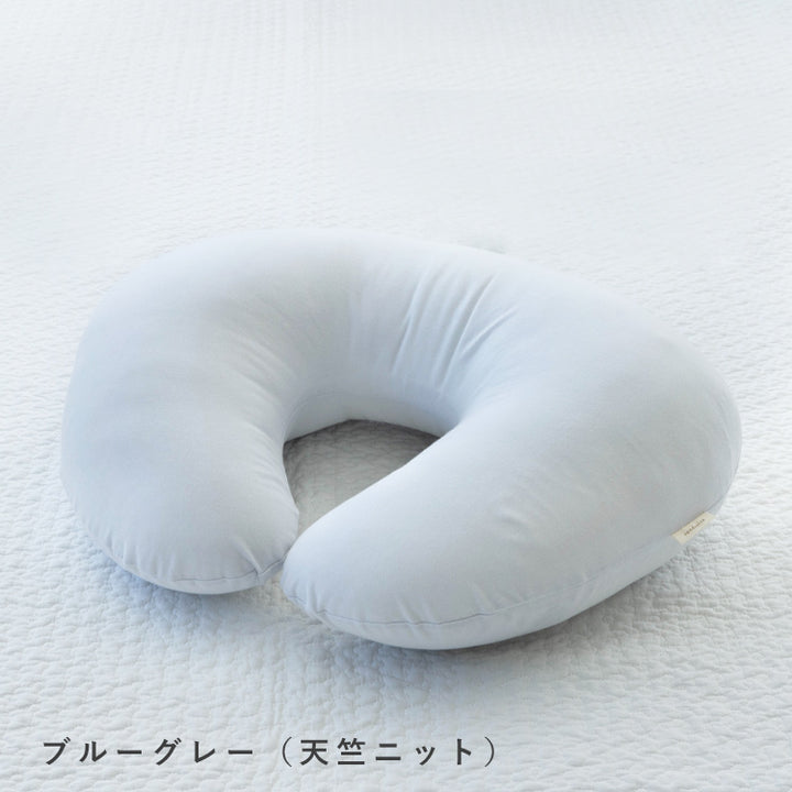 授乳クッション 洗濯機で洗える【日本製】【在庫限りの特別価格】