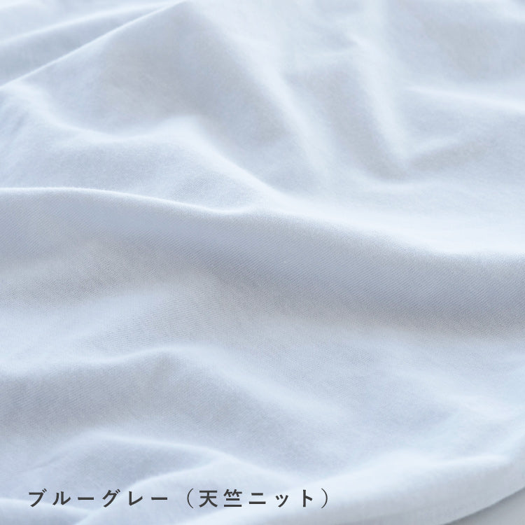 授乳クッション 洗濯機で洗える【日本製】【在庫限りの特別価格】