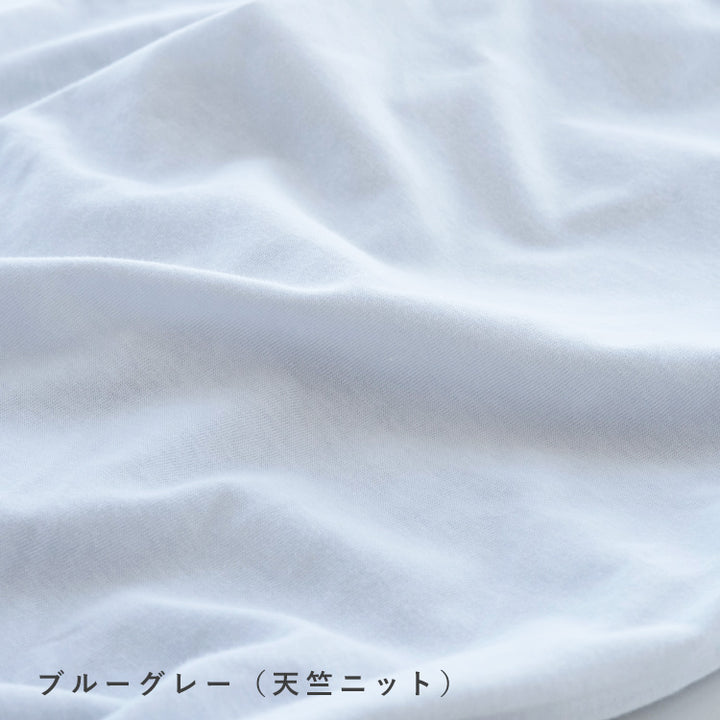 授乳クッション 洗濯機で洗える【日本製】【在庫限りの特別価格】