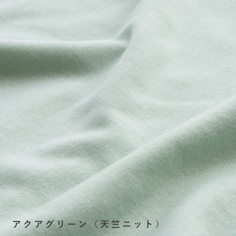 授乳クッション 洗濯機で洗える【日本製】【在庫限りの特別価格】