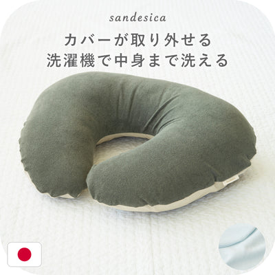 授乳クッション 洗濯機で洗える【日本製】【在庫限りの特別価格】