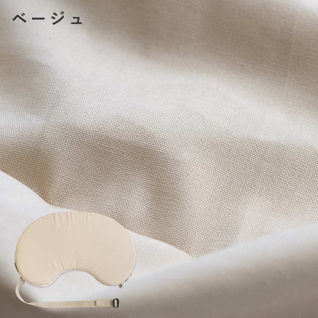 究極の授乳クッション 日本製 調節できるウエストベルト付き