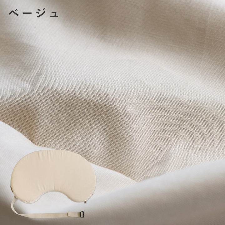 究極の授乳クッション 日本製 調節できるウエストベルト付き