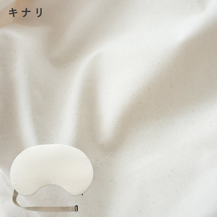 究極の授乳クッション 日本製 調節できるウエストベルト付き