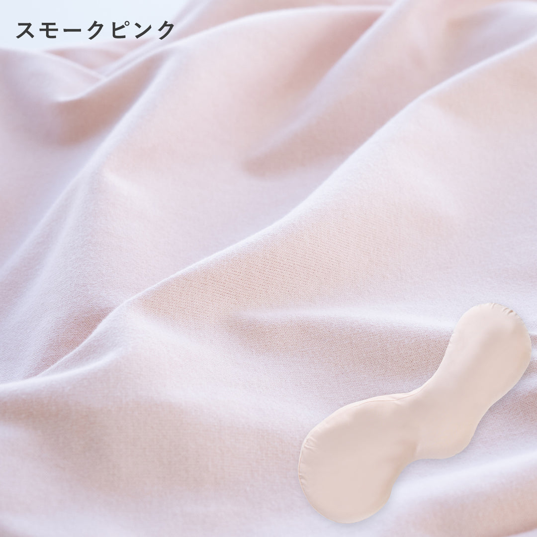 抱き枕 助産師と共同開発【日本製】 Buddy バディ