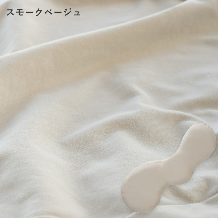 抱き枕 助産師と共同開発【日本製】 Buddy バディ