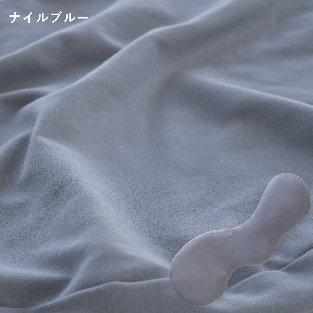 抱き枕 助産師と共同開発【日本製】 Buddy バディ