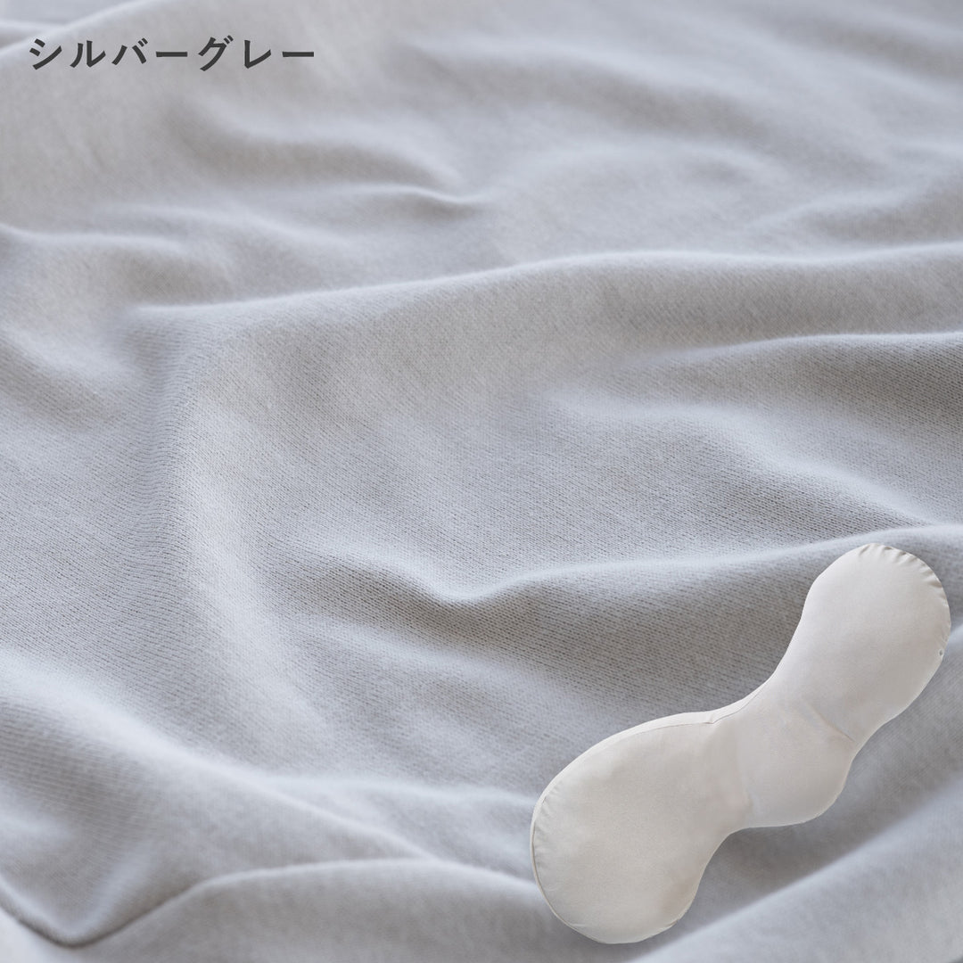 抱き枕 助産師と共同開発【日本製】 Buddy バディ